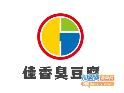 佳香臭豆腐加盟费