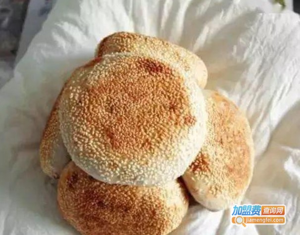 红盖烧饼加盟费