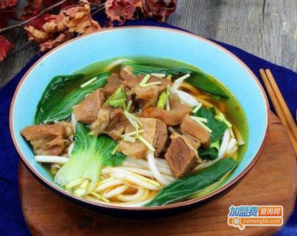 好吃到豹牛肉面米线加盟费