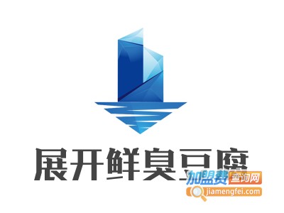 展开鲜臭豆腐加盟费