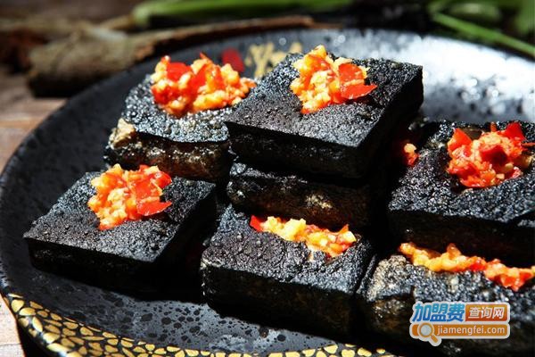 兜品香臭豆腐烤面筋加盟费