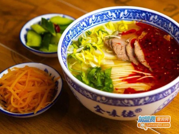 金城牛一碗牛肉面