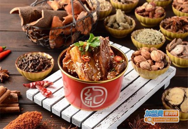 纪香亭新式热卤加盟费