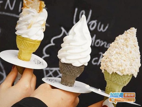 北京冰淇淋加盟