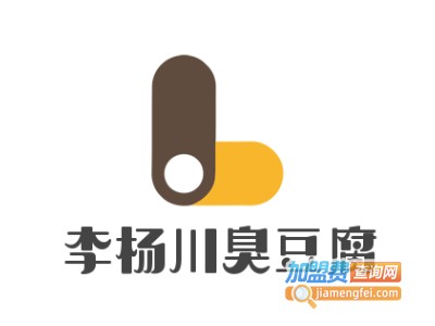 李杨川臭豆腐加盟费