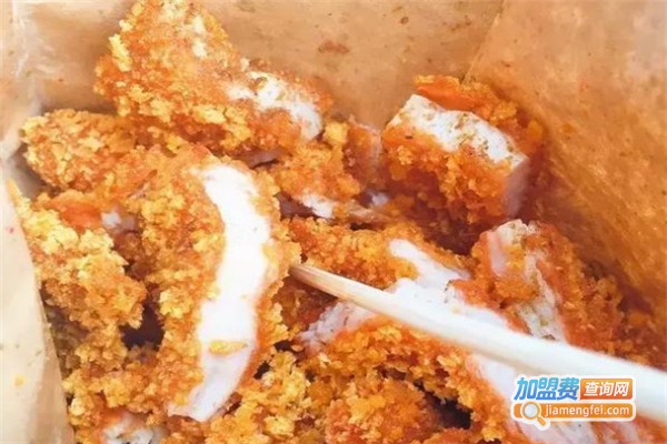 好想你鸡排