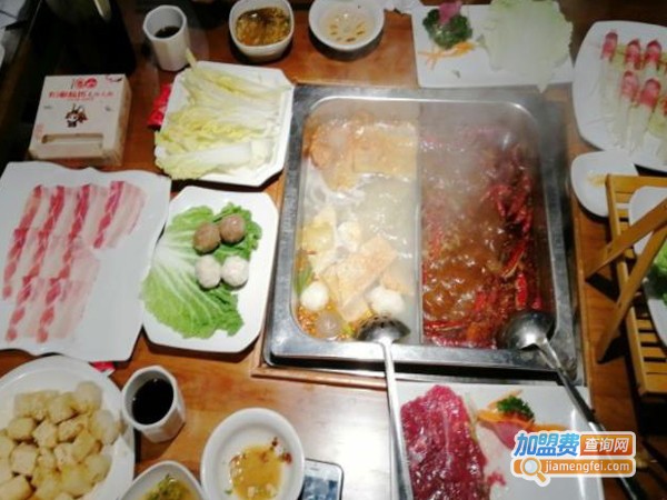 宅门火锅加盟费