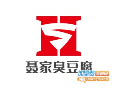 聂家臭豆腐加盟