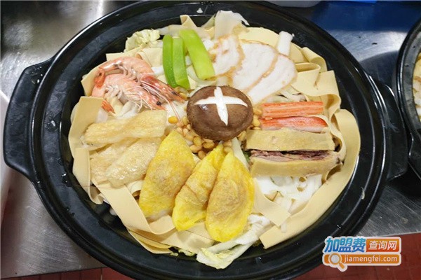 三人行火锅加盟