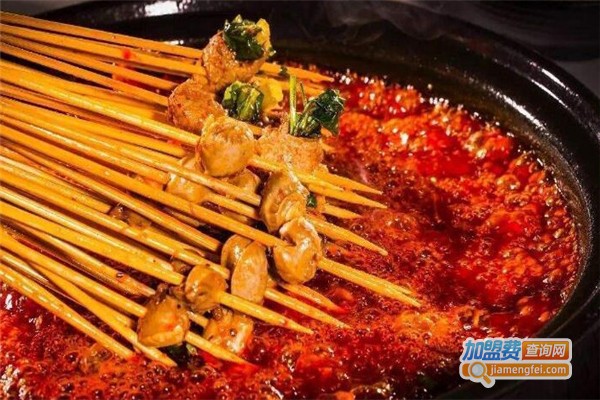 铁板串串香加盟费