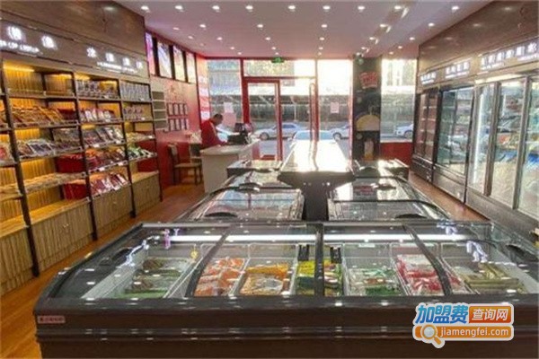 四川火锅食材超市加盟