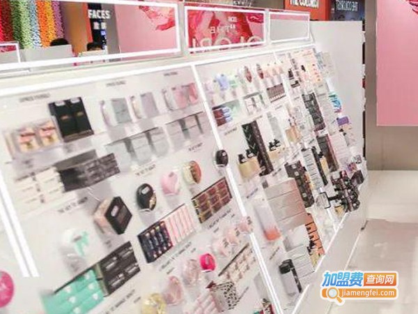 高端化妆品集合店