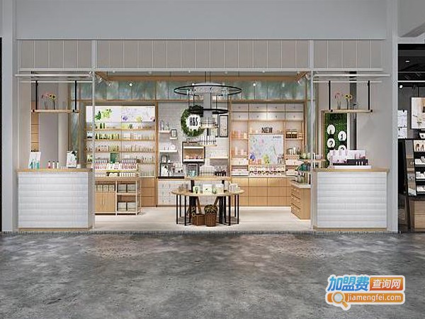 高端化妆品集合店