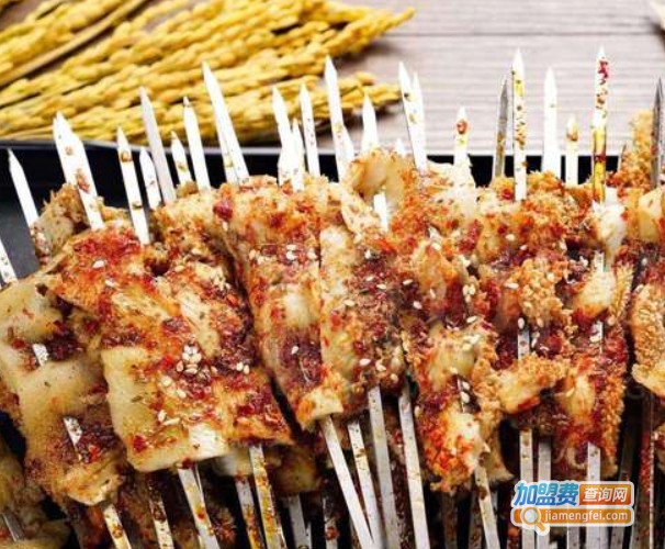 哈力买卖提烤肉加盟费