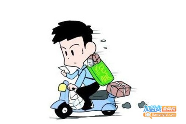 麒麟跑腿加盟费
