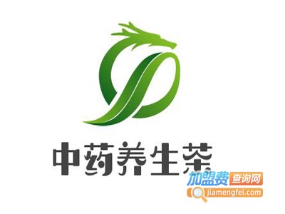 中药养生茶