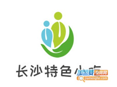 长沙特色小吃加盟费