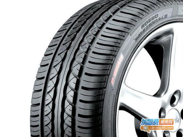 汽车轮胎代理加盟费