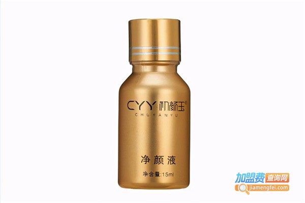 初颜玉祛斑加盟