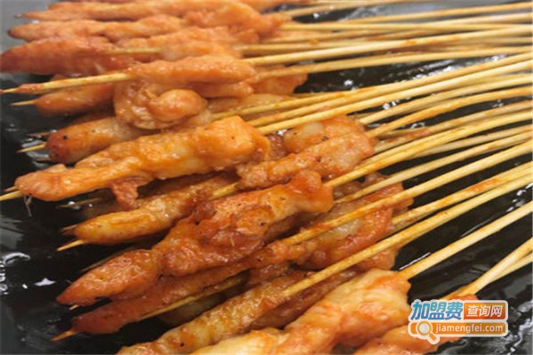 铁板串串香加盟费