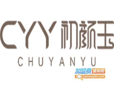 初颜玉祛斑加盟费