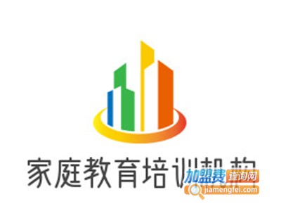家庭教育培训机构