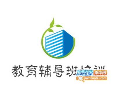 教育辅导班培训