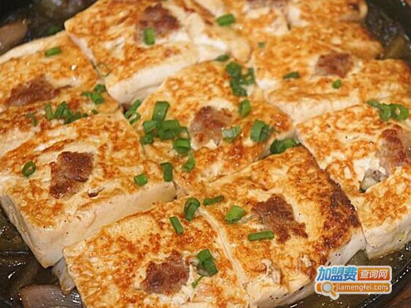 铁板煎豆腐加盟费