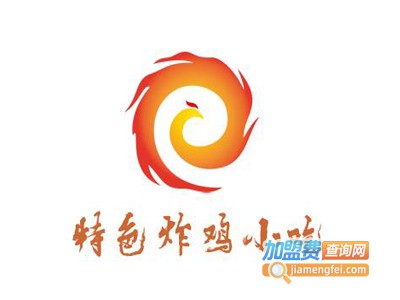 特色炸鸡小吃加盟费