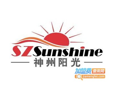 神州阳光太阳能发电