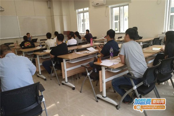 公考培训加盟费
