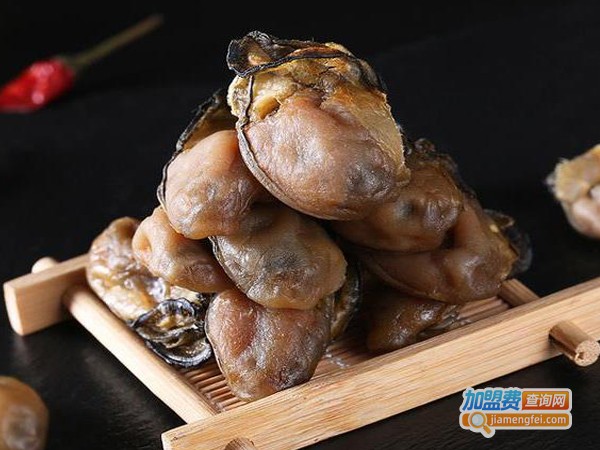 【小型海鲜干货店加盟】小型海鲜干货店邀请您一起赚钱！