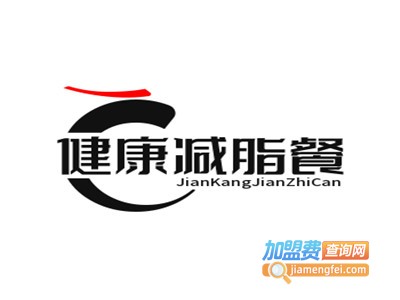 健康减脂餐加盟费