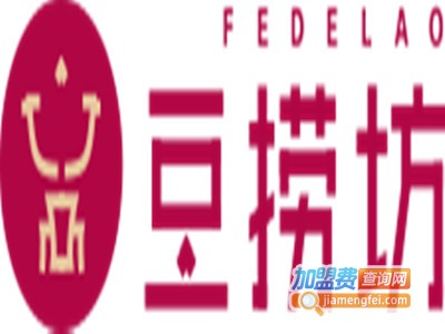豆捞坊小火锅加盟费