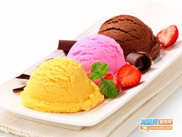 安妮冰淇淋加盟费