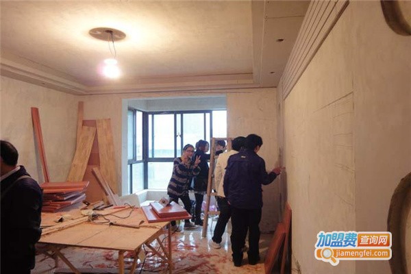 室内设计培训加盟