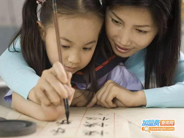 练字培训加盟费