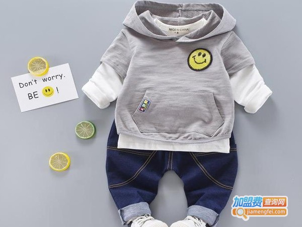 棉来了童装加盟费