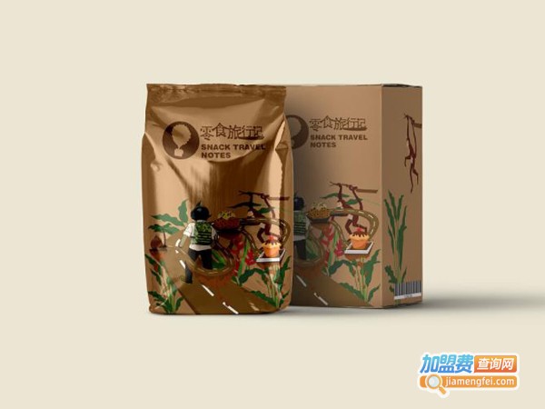 零食旅行记加盟