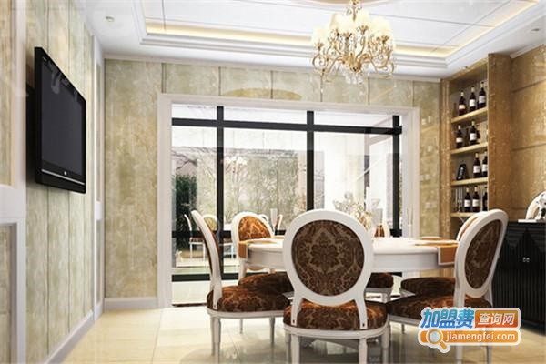 阿森罗全屋整装加盟