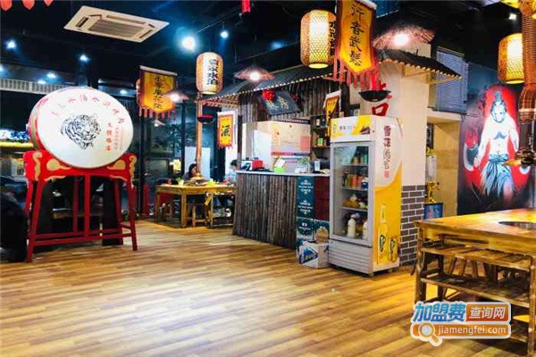 袁家水泊水浒烤肉加盟