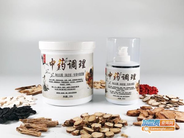 欧娜名媛护肤品加盟费