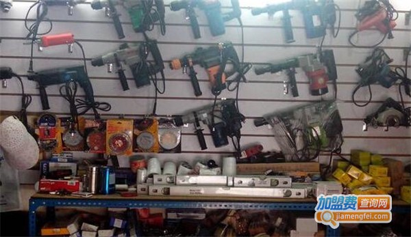 建材五金代理加盟费