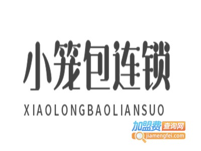 小笼包连锁加盟费