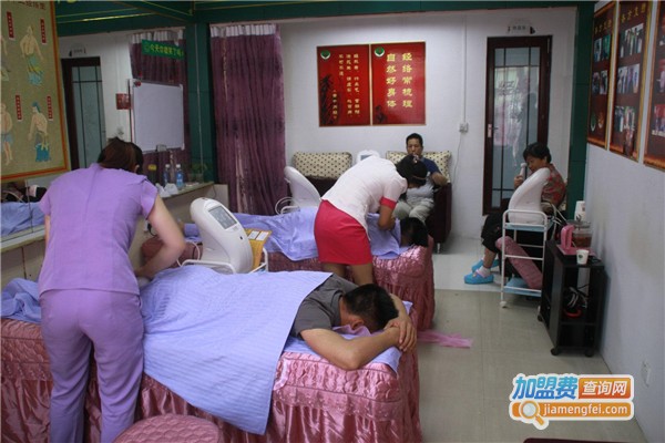 中医理疗店加盟