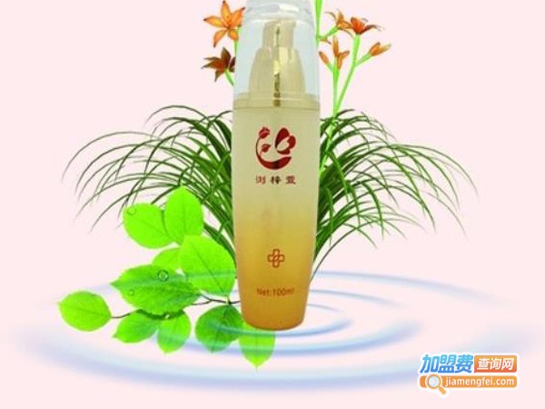 浏梓萱护肤品加盟费