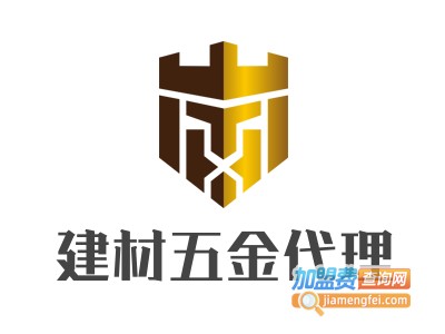 建材五金代理