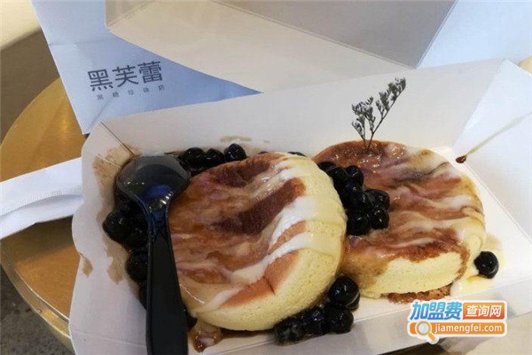 沈阳黑芙蕾加盟