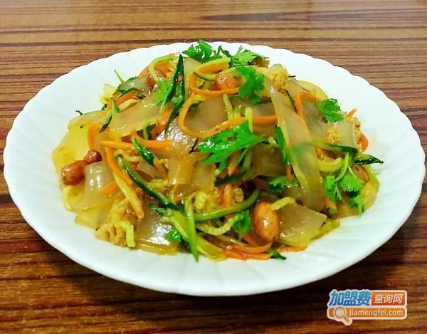 二凉拌凉皮加盟费