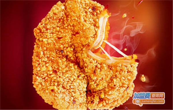 鸡排司令加盟费